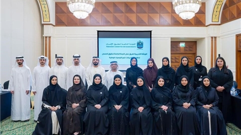 اللجنة الدائمة لحقوق الإنسان تنظم ورشة عمل تدريبية حول نظام تتبع التوصيات الوطنية لحقوق الإنسان