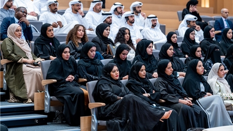 UAE’s Permanent Committee for Human Rights organises seminar on Universal Declaration of Human Rights