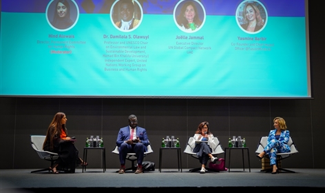 UAE Hosts High-Level Dialogue on Business and Human Rights Due Diligence